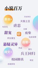 爱游戏app官网下载